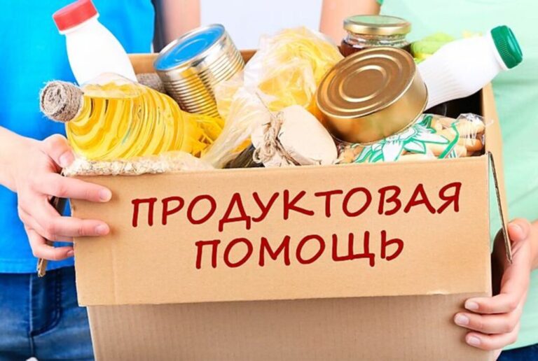 sadaka.cbprf.ru - 187
