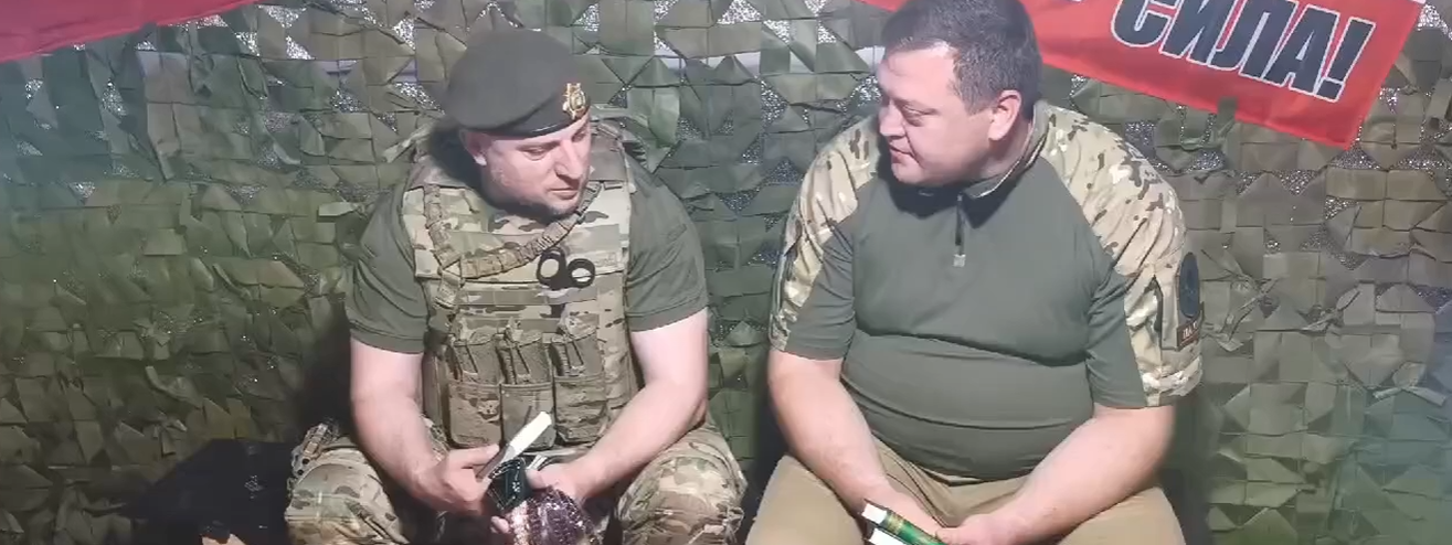sadaka.cbprf.ru - 369